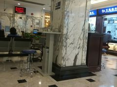 -交通银行(上海市分行营业部)