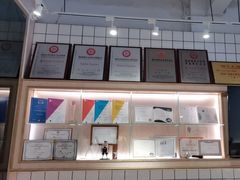 -森Some Fusion(荔湾店)