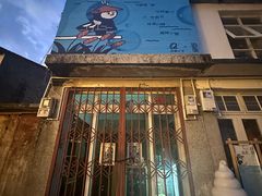 -楠溪江风景名胜区