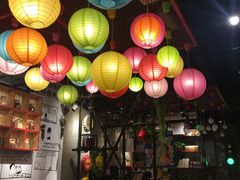 -阿上阿上麻辣香锅&麻辣烫(朝阳蓝色港湾店)