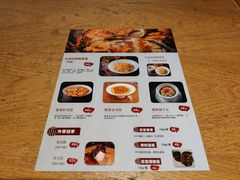 -苏堂阳春面•九年庆(北京路天河城店)