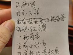 -一品滇香·云南菜(公益西桥店)