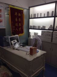 -蕾特恩专业祛痘国际连锁
