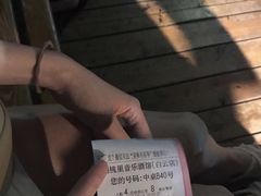 -胡桃里音乐酒馆(白云五号T5 MALL店)