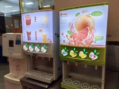 -大圣甲(汉口店)