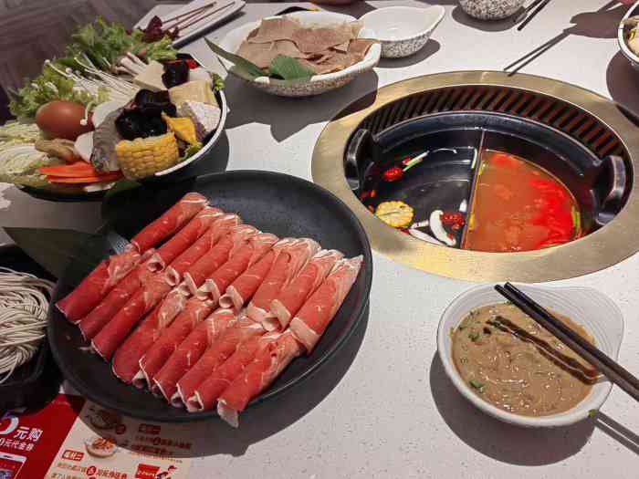 呷哺呷哺(南开大悦城店)-"比小火锅略贵一点,味道还是一样好,麻酱小.