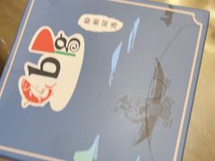 -船泊丽港(统一路店)