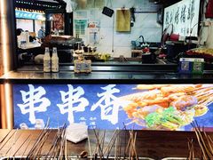 -韩乐坊