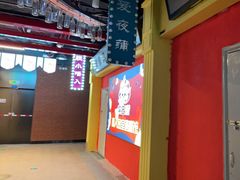 -魔王沉浸式密室(贵阳壹号店)