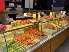 -清真全盛斋传统糕点(西羊市店)