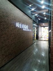 -帆拉斐婚纱摄影(春熙店)