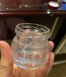 点击看大图 -星妈汇国际月子中心(龙珠店)