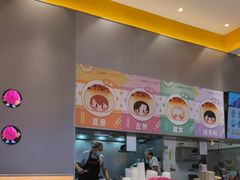 -小杨生煎(深圳岗厦北店)