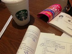 -星巴克(重庆火车北站北广场II店)