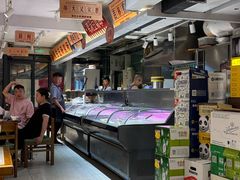 -刘二宝老味肉串