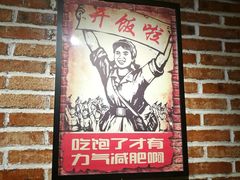 -三个大叔东北烧烤·砂锅菜(西三旗店)