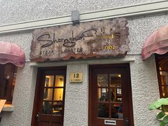 -思南书局(复兴中路店)