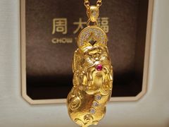 -丰盛里