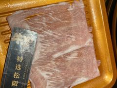 -牛YO寿喜烧·铁板烧和牛火锅自助(市府恒隆店)