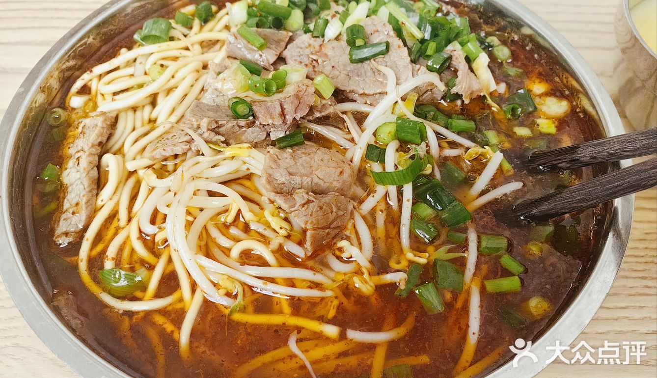 把人香迷糊了的襄阳牛肉面‼️