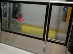 -西二旗(地铁站)