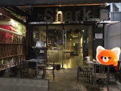 -shark burger·鲨鱼汉堡(交子大道店)