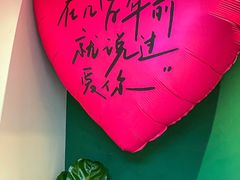 -芳草地西式融合餐厅(回龙窝店)