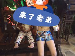 -泉城欧乐堡戏水湾艺术养生温泉