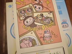 -龙悦湾酒家·八阵鱼生·渔人码头店