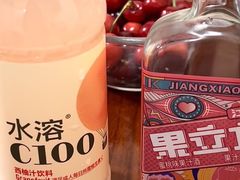 -便利蜂(西城区远见名苑10号楼店)