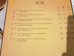 -泰国村酒楼(良木园酒店)