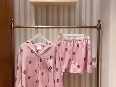 -伊势丹(现代城店)