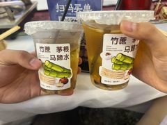 -刘姐啤酒鱼民族演艺餐厅(西街总店)