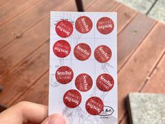 -茶颜悦色(岳麓山顶店)