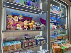 -北国商城