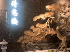 -得意楼蒸菜馆