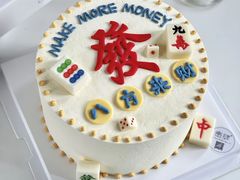 -蜜肆动物奶油蛋糕·个性定制·下午茶甜品