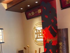 -德天顺盖码饭(人民西路店)