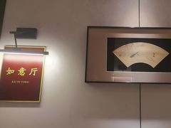 -城北食府(枫林店)