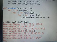 -斯坦星球AI编程·机器人科创·科学实验·信奥·思维·STEM·积木拼搭·竞赛考级(浦东联洋广场大拇指龙阳御桥中心)