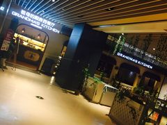 门面-G+KITCHEN(龙湖狮山天街店)