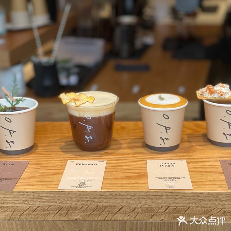 那些让人不得不爱的咖啡店 Ops