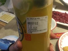 -眷茶臻选(中原万达店)