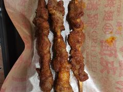羊肉烤串-遇见小面(碧桂园总部店)