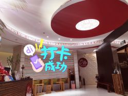 -Just Yoga 瑜伽·阿育吠陀