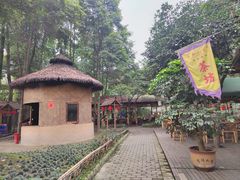 -土灶人家柴火鸡(都江堰店)