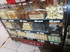 -北京稻香村(五道口店)