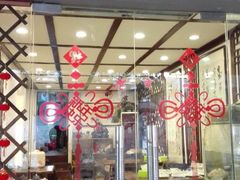 -观桥阁(锦溪店)