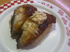 -寿司郎(上野店)