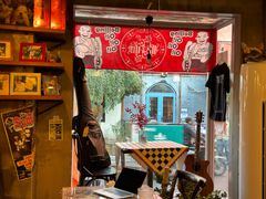 -鼓楼吃面·肉啃肉(南锣鼓巷店)